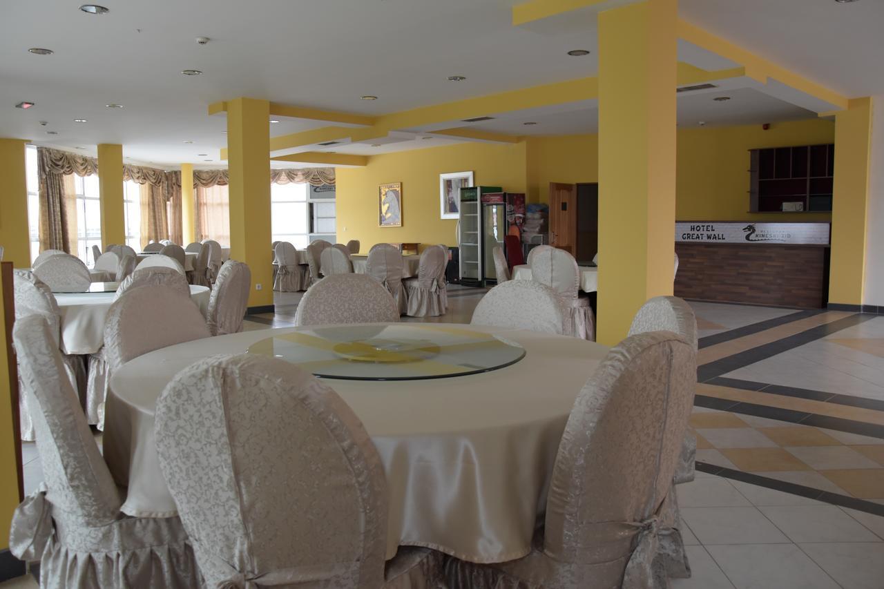 Hotel & Restaurant Great Wall - Airport Sarajewo Zewnętrze zdjęcie