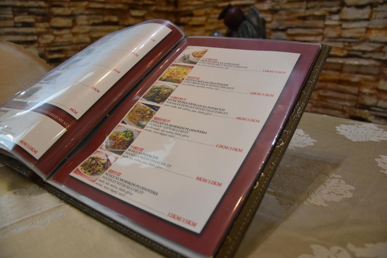 Hotel & Restaurant Great Wall - Airport Sarajewo Zewnętrze zdjęcie